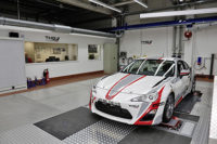 Toyota Motorsport GmbH Toyota Motorsport GmbH