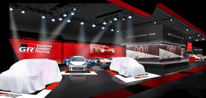 Toyota Gazoo Racing bringing Supra Super GT Concept to Japan