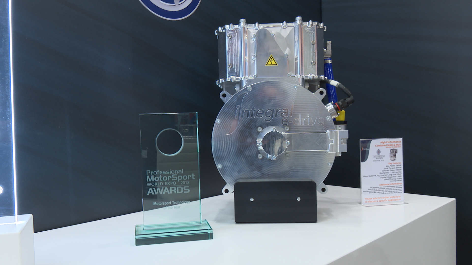 PMW Expo 2018 Exhibitor interview Integral Powertrain Professional