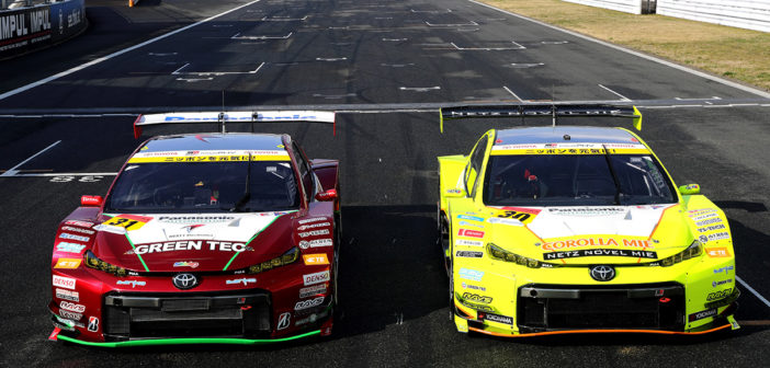 Prius Plug-in hybrid to race in Japan's Super GT | Professional