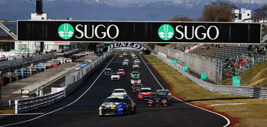 Toyota successfully completes Fuji 24-hour race with hydrogen engine