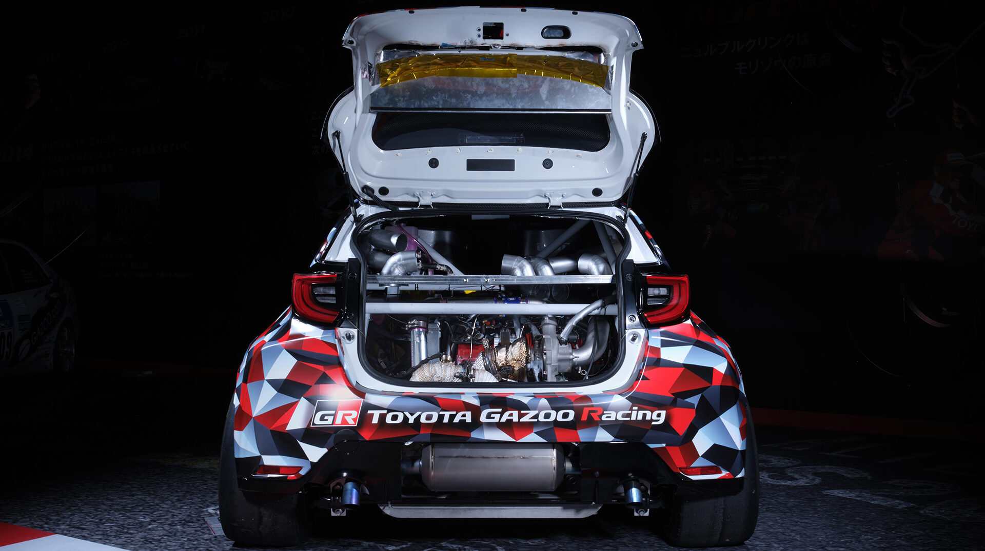 Toyota unveils mid-engine GR Yaris and N24 racing variant ...
