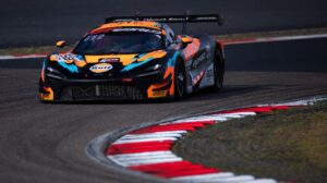 McLaren Automotive confirms Garage 59 as latest FIA World Endurance Championship racing partner from 2026.